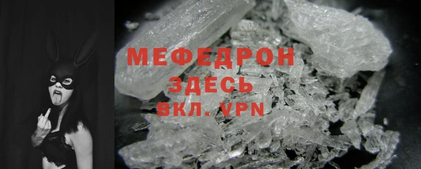 дживик Арсеньев