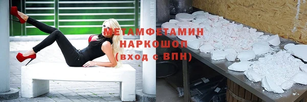 дживик Арсеньев