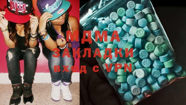 каннабис Армянск