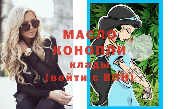 дживик Арсеньев