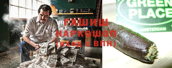 дживик Арсеньев