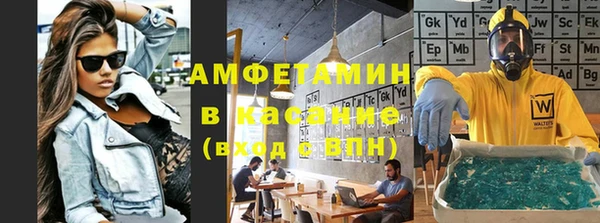 каннабис Армянск