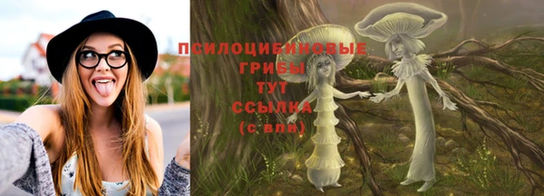 каннабис Армянск