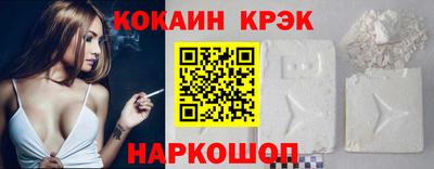 трава Балаково