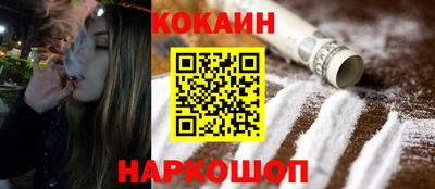 трава Балаково