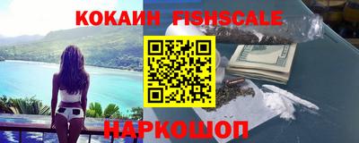 а пвп мука Аргун