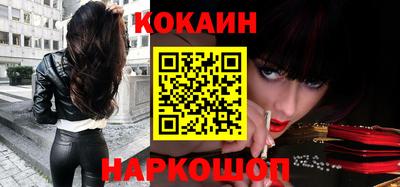 трава Балаково