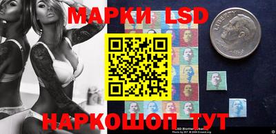 а пвп мука Аргун