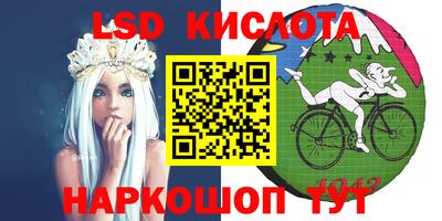 прущая мука Абакан