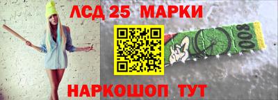 наркотики Азнакаево