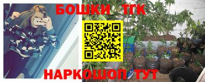 а пвп мука Аргун