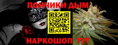 трава Балаково