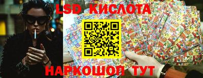 MDMA Апшеронск