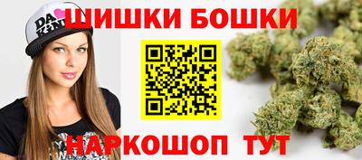 трава Балаково