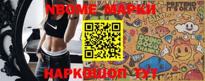 а пвп мука Аргун