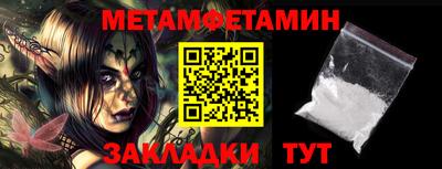 стаф Апрелевка