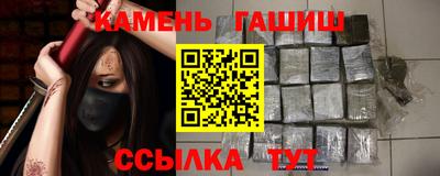 мескалин Балашиха