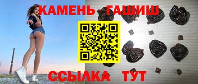 наркотики Азнакаево