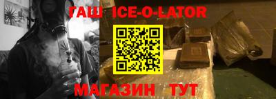 наркотики Азнакаево