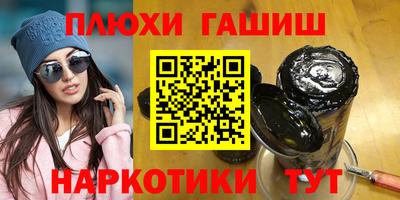 стаф Апрелевка