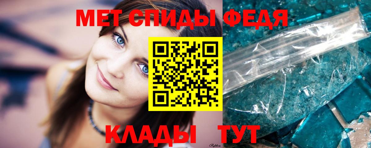 LSD-25  Вход с VPN  Героин  ГАШИШ  Метамфетамин  Меф МЯУ МЯУ кристаллы  Ахтубинск  Цена  Бошки Шишки  ГАШ 