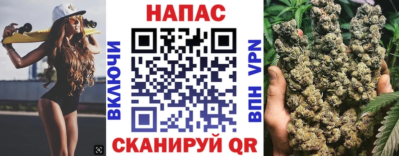 где продают наркотики  Ахтубинск  ОМГ ОМГ tor  Шишки марихуана Bruce Banner 